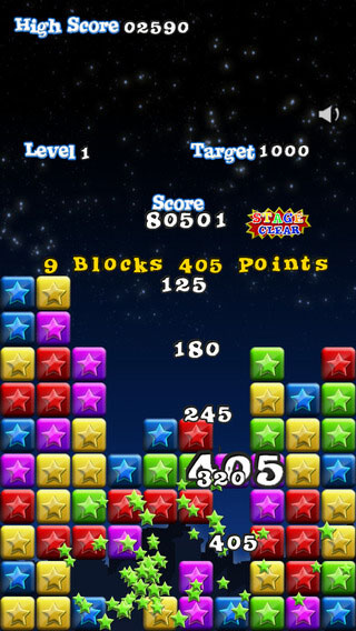 popstar消灭星星ios版