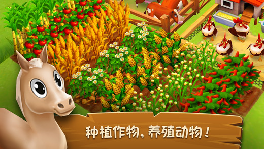 农庄物语2苹果版(Farm Story 2)