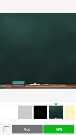 LINE Camera苹果版