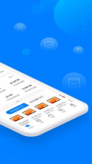 苏宁云台助手ios版