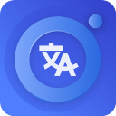 拍照翻译苹果版