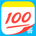 作业帮答主版ios版