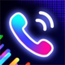 嗨来电苹果手机版