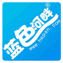 蓝色河畔苹果版