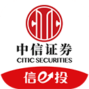 中信证券信e‪投苹果版