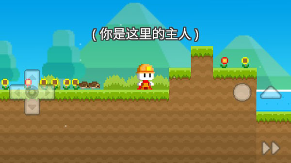 波古波古苹果版