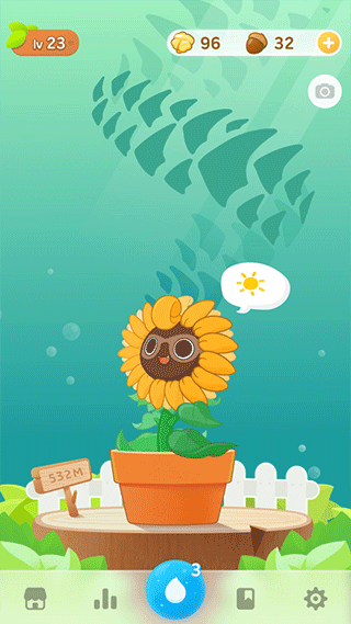 植物保姆苹果版(Plant Nanny)