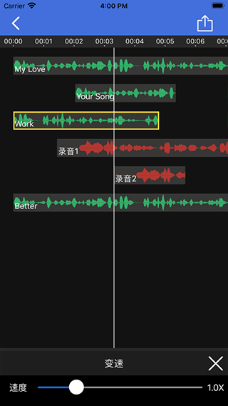 音乐裁剪编辑大师ios版