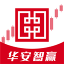 华安智赢苹果手机版