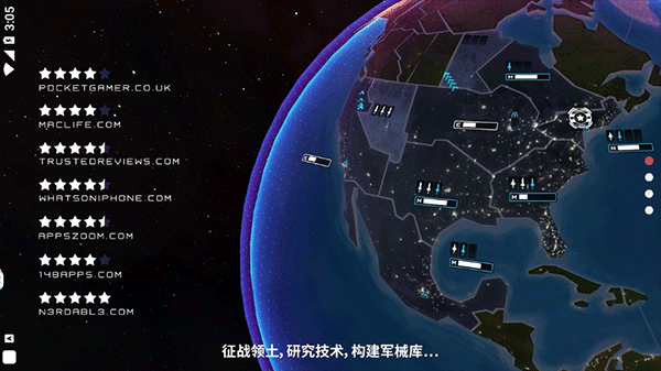 先发制人苹果版(First Strike)