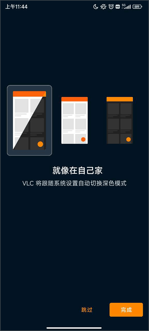 vlc播放器ios版