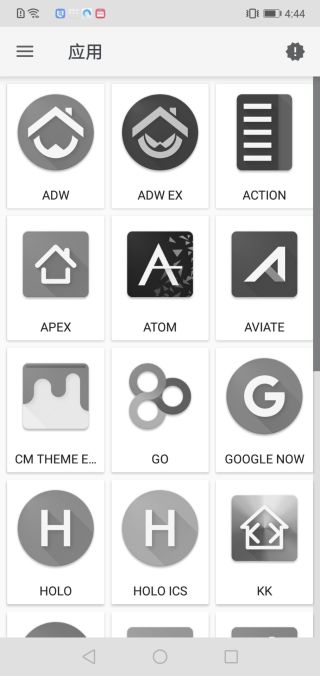 nokia evolve图标包