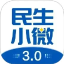 民生小微