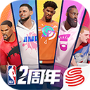 全明星街球派对苹果手机版