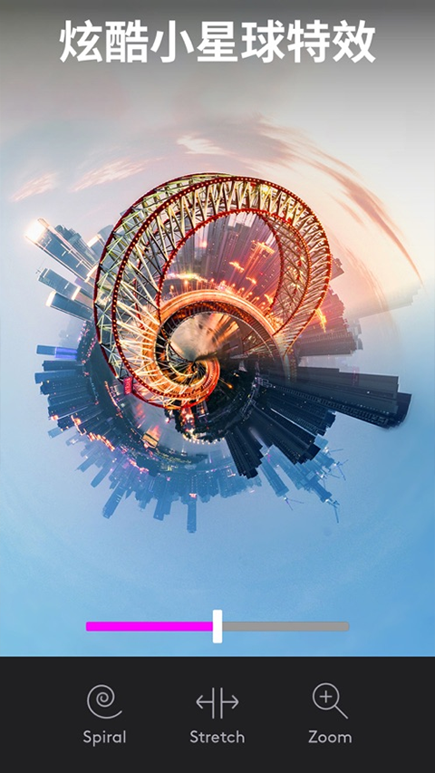 Artleap修图软件苹果版