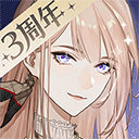 绝对演绎手游苹果版