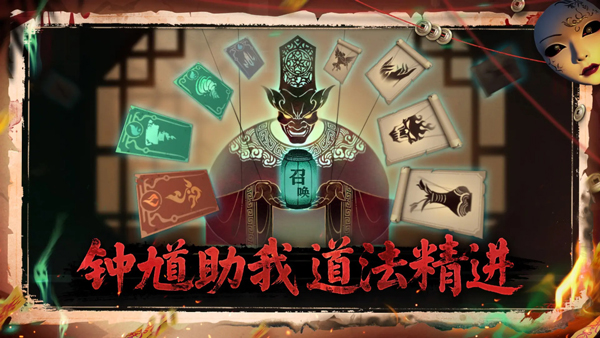 遗弃之地苹果版