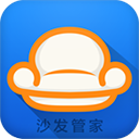 沙发管家App