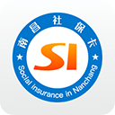 南昌社保卡苹果版