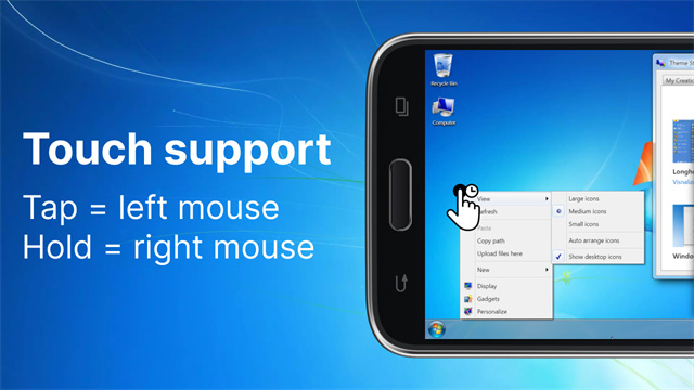 win7模拟器手机版