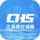 江苏医保云