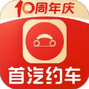首汽约车