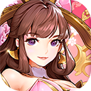 放开那三国3苹果版