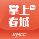 掌上春城苹果版