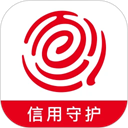 百行征信app官方版