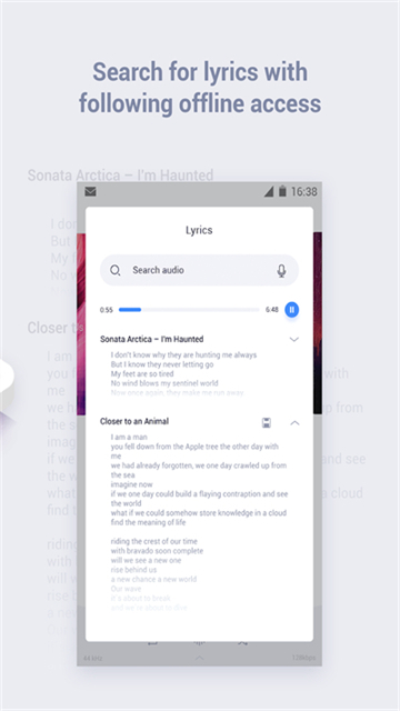 Stellio Player播放器