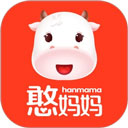 憨妈妈App