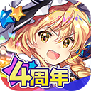 东方归言录ios版