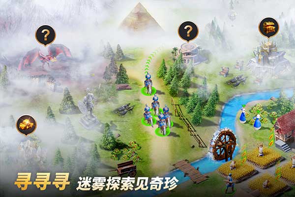 泰拉贝尔苹果版