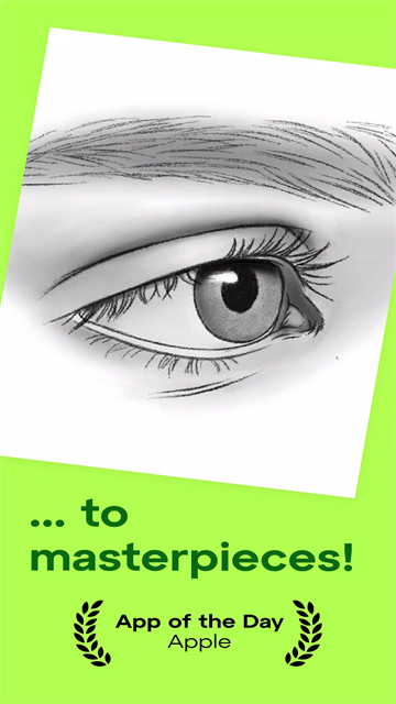 SketchAR安卓中文版