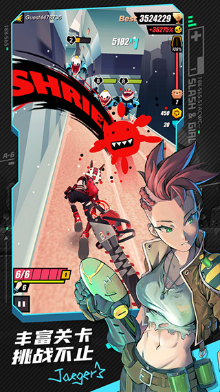 战斗少女跑酷苹果版