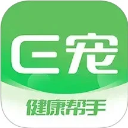 E宠app