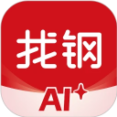 找钢网app