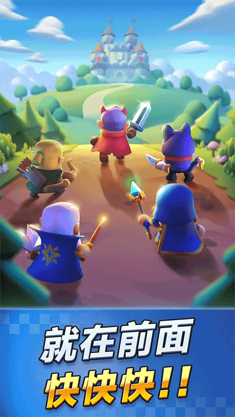 胡闹地牢苹果版