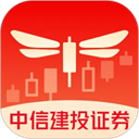 中信建投证券app