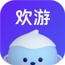 欢游App手机版