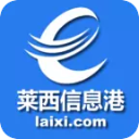 莱西信息港App
