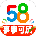58同城招聘网