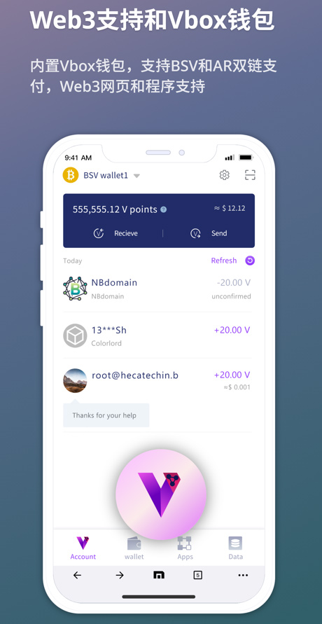 傲游浏览器苹果版