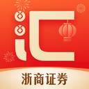 浙商汇金谷苹果手机版