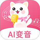 萌我变声器苹果版