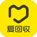 爱回收