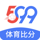 599比分