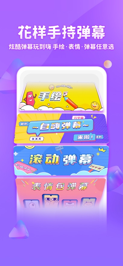 章鱼输入法ios版