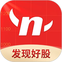 约牛股票app