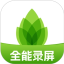 芦笋录屏app